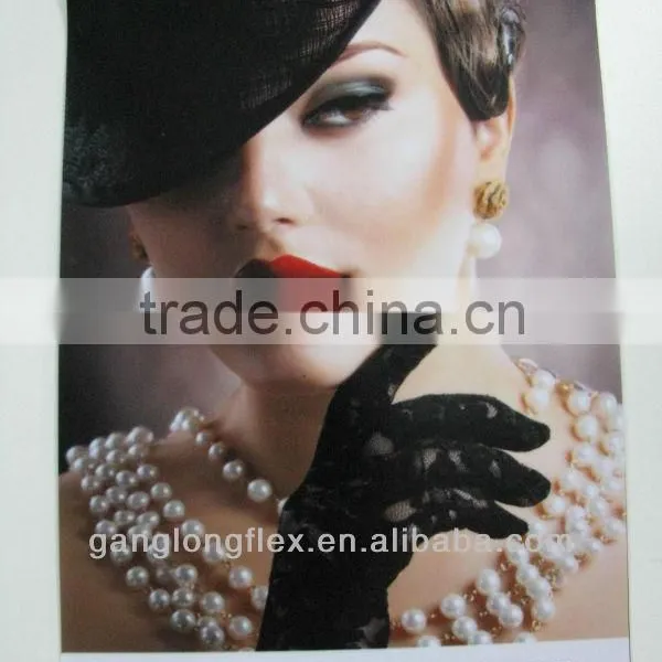 PVC COATED BACKLIT BANNER