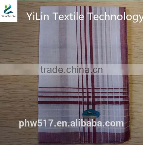 NO-26 100% Cotton Handkerchiefs White Center Handkerchief