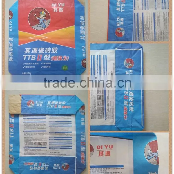 25kg Block Bottom Top Valve Kraft Paper Sand Bag photo-3