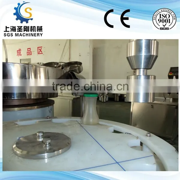 Automatic Plastic Capping Machine photo-6