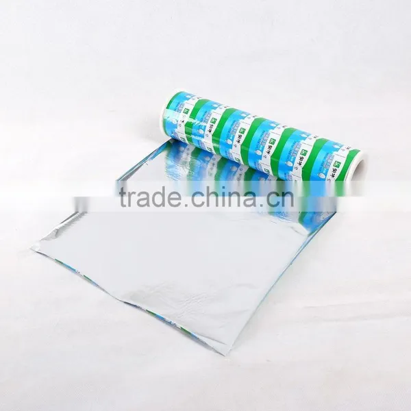 JC Distinct Milk Laminated Plastic Packaging Film,cups/bowls Heat Sealing Cover photo-4