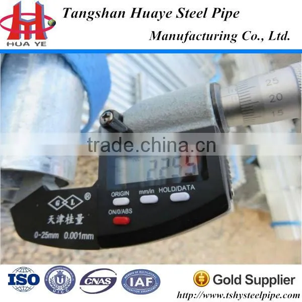 Carbon Steel Pipe Cooling Tower Used