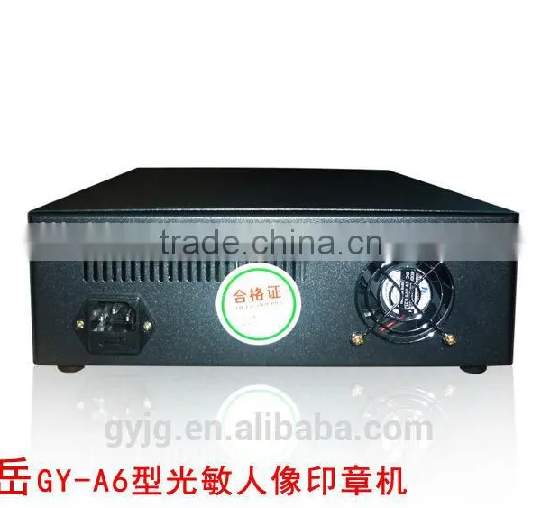 GY-A6 Overseas Service and CE Certification Shandong China Laser Flash Stamp Machine photo-2
