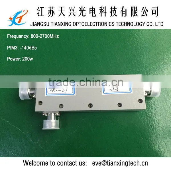 800-2700MHz 140dBc Gray 10dB Directional Coupler