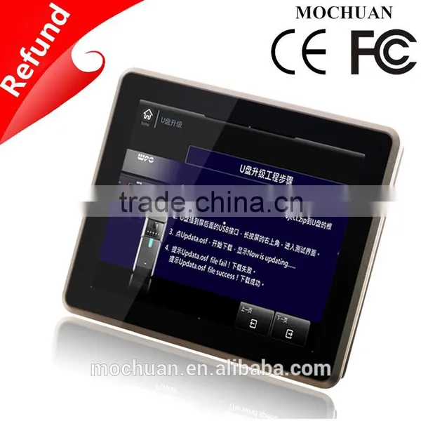 Tft Lcd Resistive 9.7inch Programmable Touch Screen Hmi