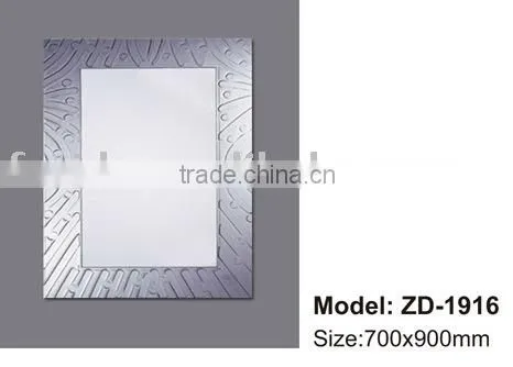 Modern Bathroom Vanity Mirror Bathroom Mirror