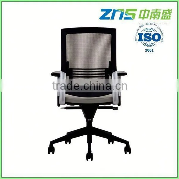 913A-02 Essential Ethos Multi Sport Seat Office Chair
