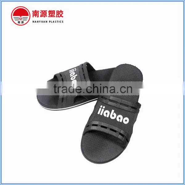 Slippers For Man