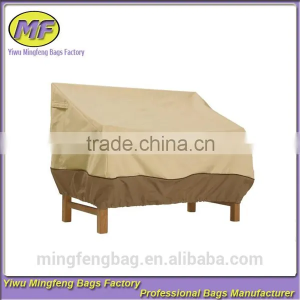 Accessories Veranda Sofa / Loveseat Cover - Small fit benches, sofas and loveseats 58" long x 32.5" wide x 31" high