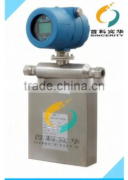 DMF-Series Mass Flow Meter for Garden Hose