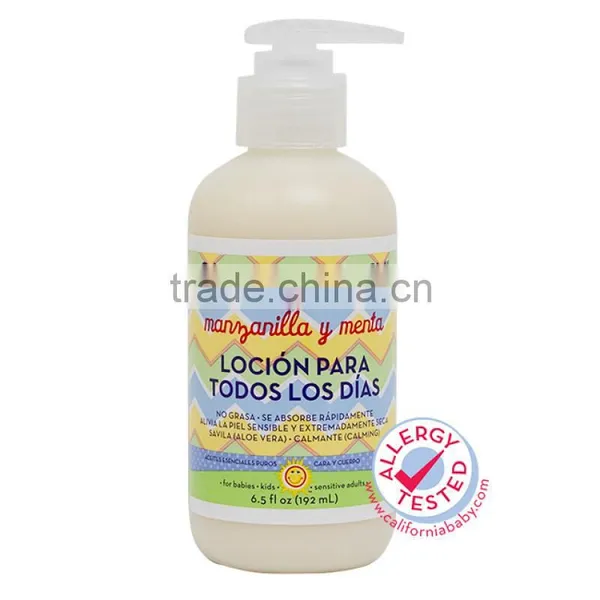 6.5 oz Everyday Lotion 1