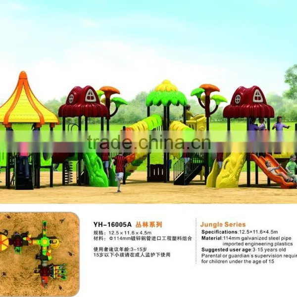 Cheap Children Toy Playgrounds, Kids Outdoor Playground Equipment photo-6