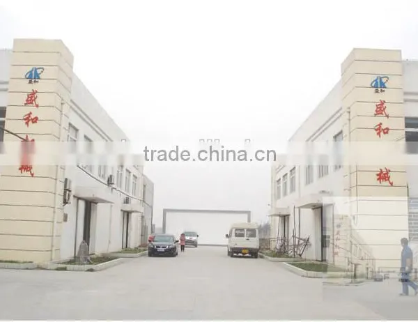 Wide Needle Inspection Machine Cloth Needle Machine Shenghe Brand photo-2