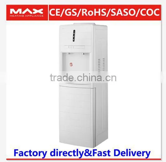 550W Compressor Cooling Standing Water Dispenser