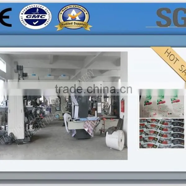 4 Colors High Speed Printing Paper Making Machine Printing Machine Paper