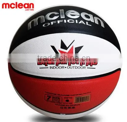 Mclean High Quality PU Material Basketball for Training photo-6