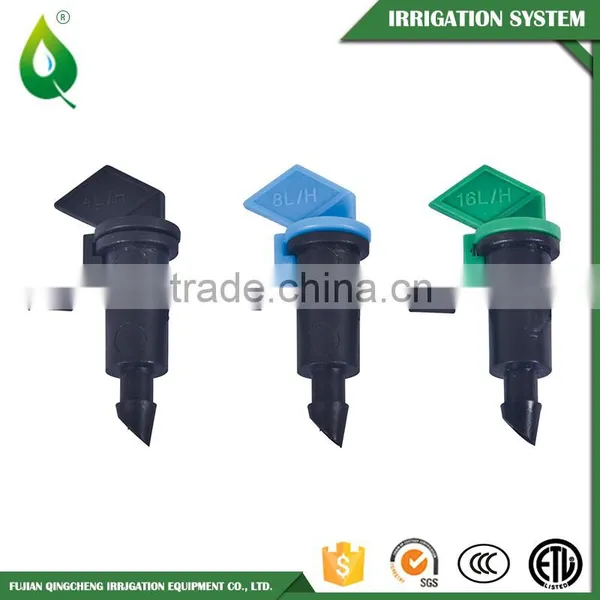 Non PC Take Apart Flag Dripper photo-2