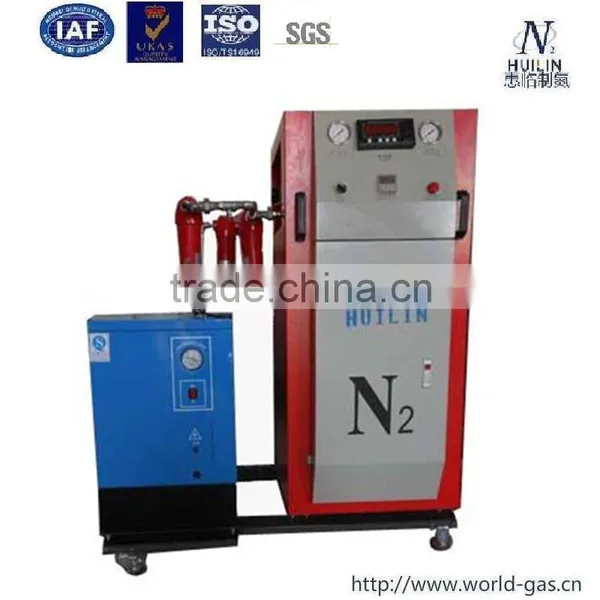 Food Nitrogen Generator photo-6