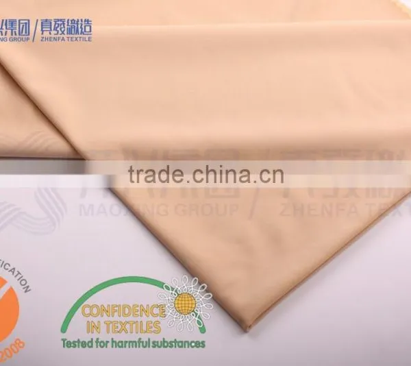 70d Nylon 20d Spandex Yarn,140gsm-150gsm, Weft Knit, Lingerie, Swim, Sportsfabric photo-3
