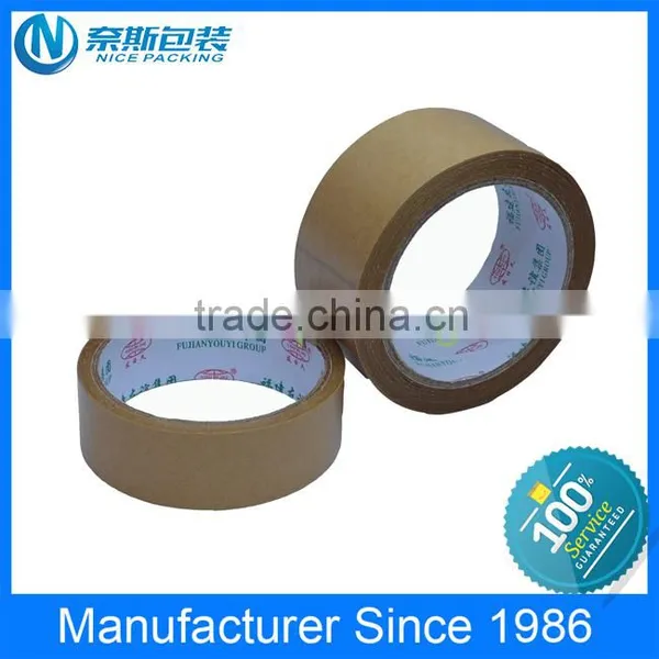2015 Hot Sale High Performance Kraft Gummed Paper Tape photo-2