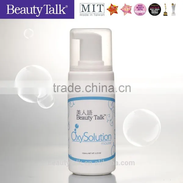 Superior Non-irritating Cleanser and Make-up Remover for Fragile Skin Mousse Lotion photo-6