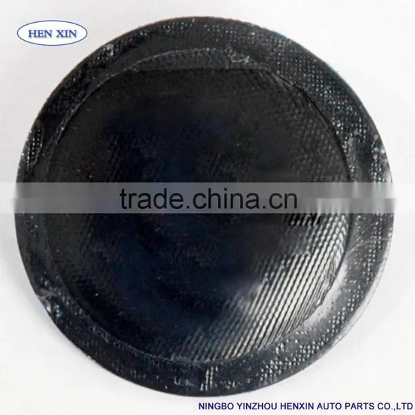 Seal Insert photo-5
