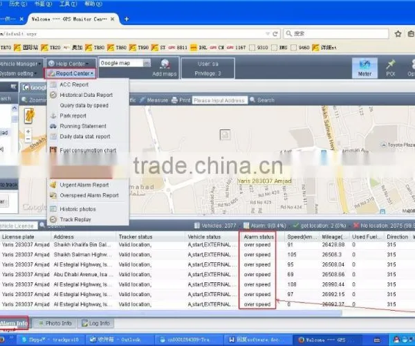 Only $3 for One Tracker Annually Gps Server Tracking Platform Hosting Your Trackers on Our Platform