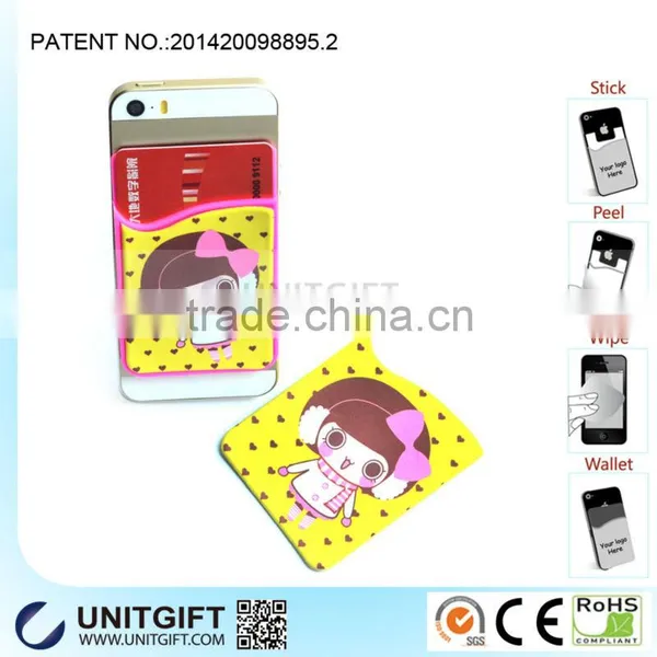 Silicone id Card Holder photo-4