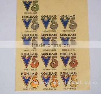 Cheap Price Hot Sale Wax Ribbon in Guangzhou Self Adhesive Label photo-5