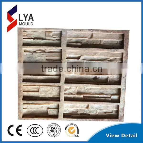 2016 Superior Quality New Rubber Brick Wall Silicone Mould Old Brick Stone Mold photo-4