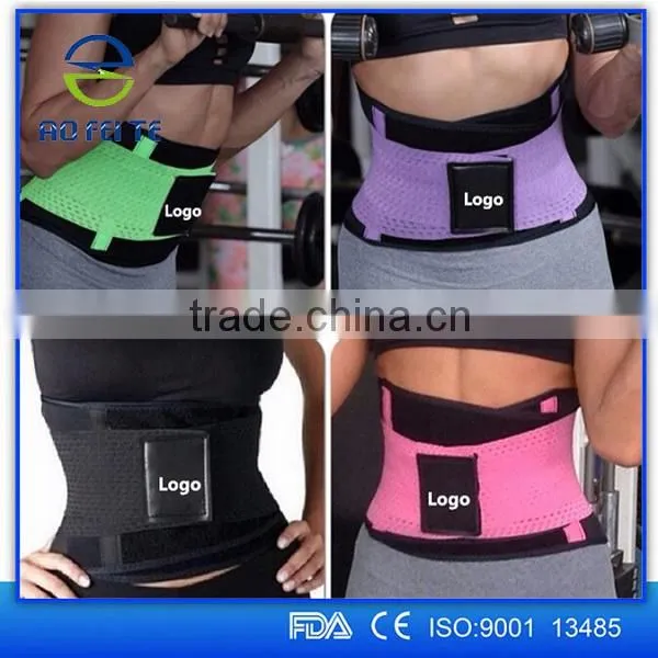 Hot Sale Corrective Work Out Lumbar Back Brace, Slimming Trimmer Waist Support photo-5