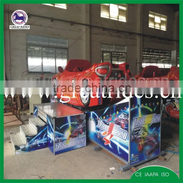 Kids Carnival Rides Rotary Mini Flying Car Ride for Sale photo-3