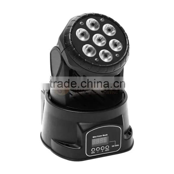 Uniique Pro Stage Lighting Mini 7X10W Moving Head RGBW Light photo-4