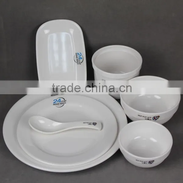 7pcs melamine tableware for cafeteria