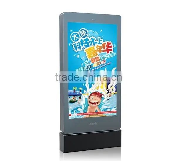 65inch High Brightness LCD Kiosk With IP65 (Customization Accepted) photo-3