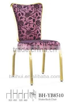 BH-YB8510 High Quality Metal Shaking Back Dining Chair Flex Banquet Chair photo-3