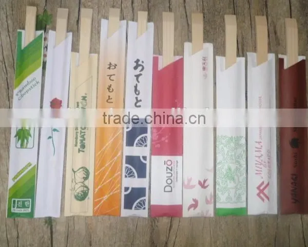 Bamboo Chopsticks photo-2