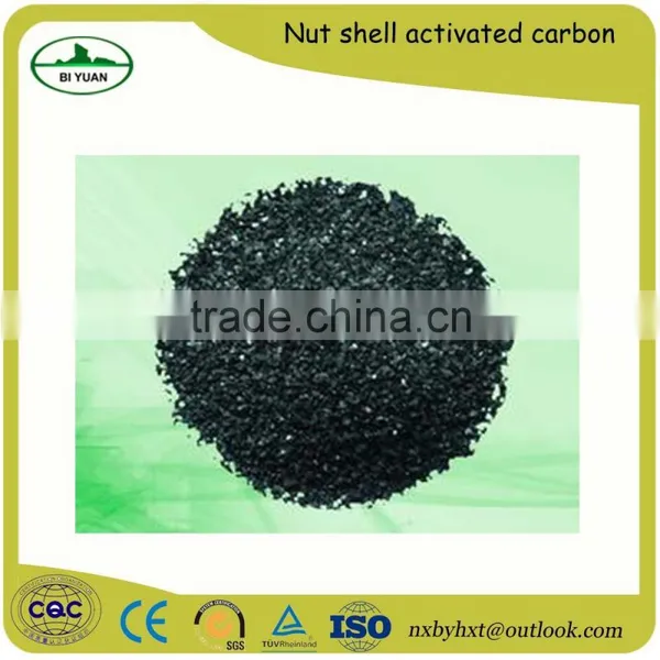 Reliable Manufacturer Nut Shell Activated Carbon photo-3