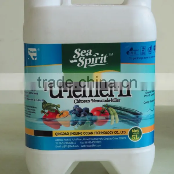 Liquid Chitosan Agricultural Bio Fungicide Bio Pesticede Bio Fertilizer photo-4