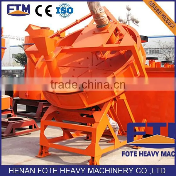 High Efficiency Fertilizer Pan Granulator for Sale