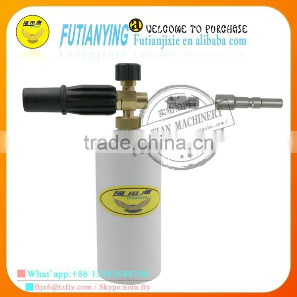 FUTIANYING FT-K5 Foam Lance ADAPTOR BAYONET to Fit High Pressure Washer photo-3