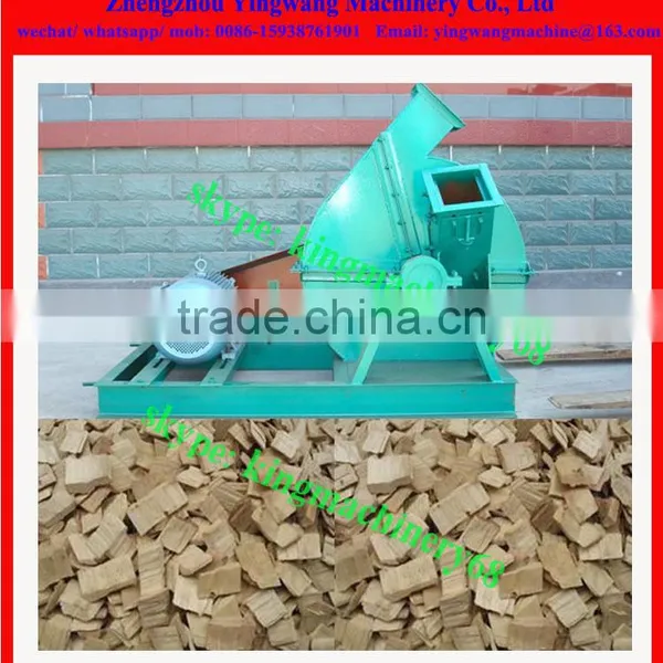 Wood Chips Making Machine photo-4