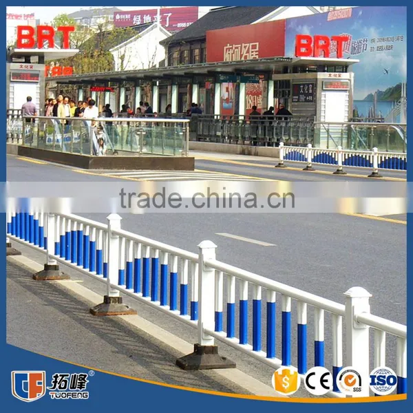 Popular Design Metal Guard Rail Road photo-4