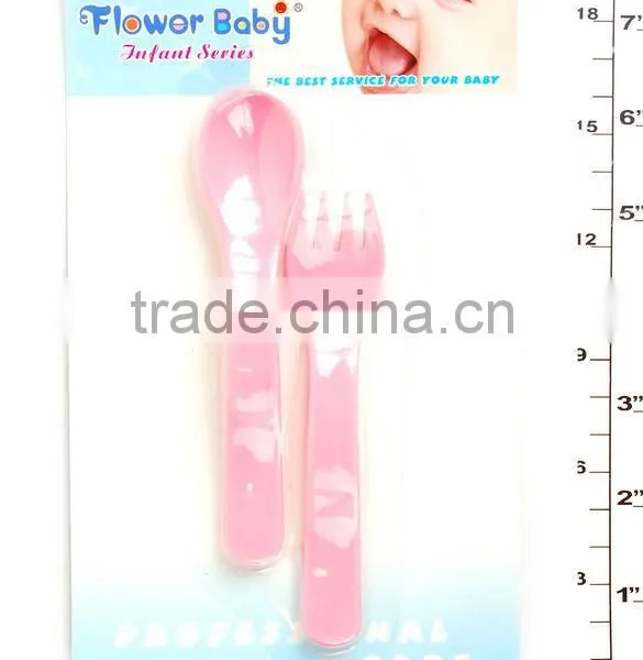 SPOON SET