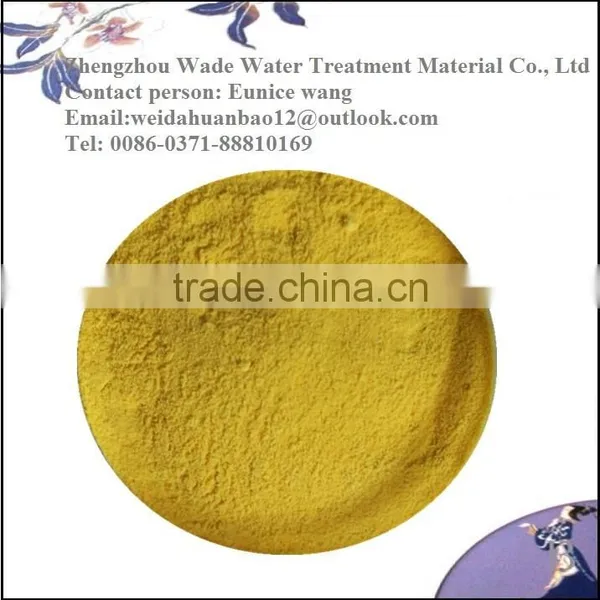 [ Click Here] Water Cleaning Poly Aluminium Chloride Pac for Drinking Water photo-2