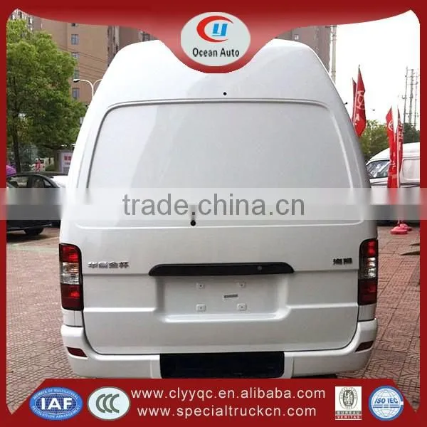 Jinbei New Mini Refrigerator Van 4X2 New Refrigerated Truck for Hot Sale photo-4