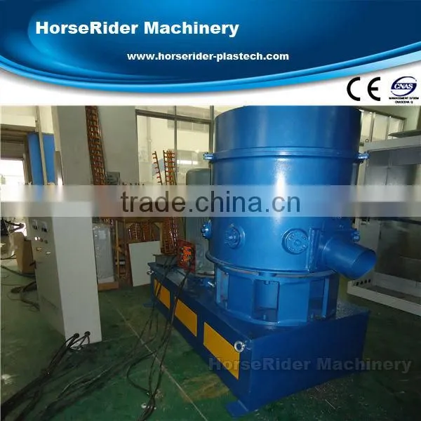 used plastic agglomerator/plastic film aggregator/aggregator for plastic/aggregator