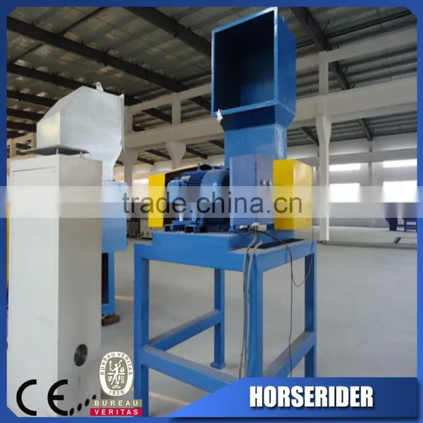 Waste Plastic Pet Milk Bottle Recycled Crusher/waste Pet pp Bottle Scraps Grinding Crusher photo-2