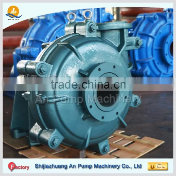Medium Consistency Waste Paper Pulp Pump photo-3