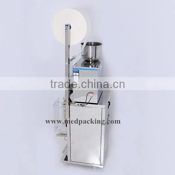 Back Sealing Granule Packing Machine photo-4